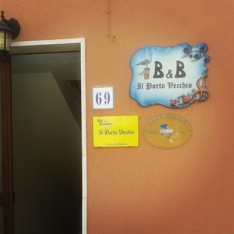 B&B Guest House Il Porto Vecchio Stintino Luaran gambar
